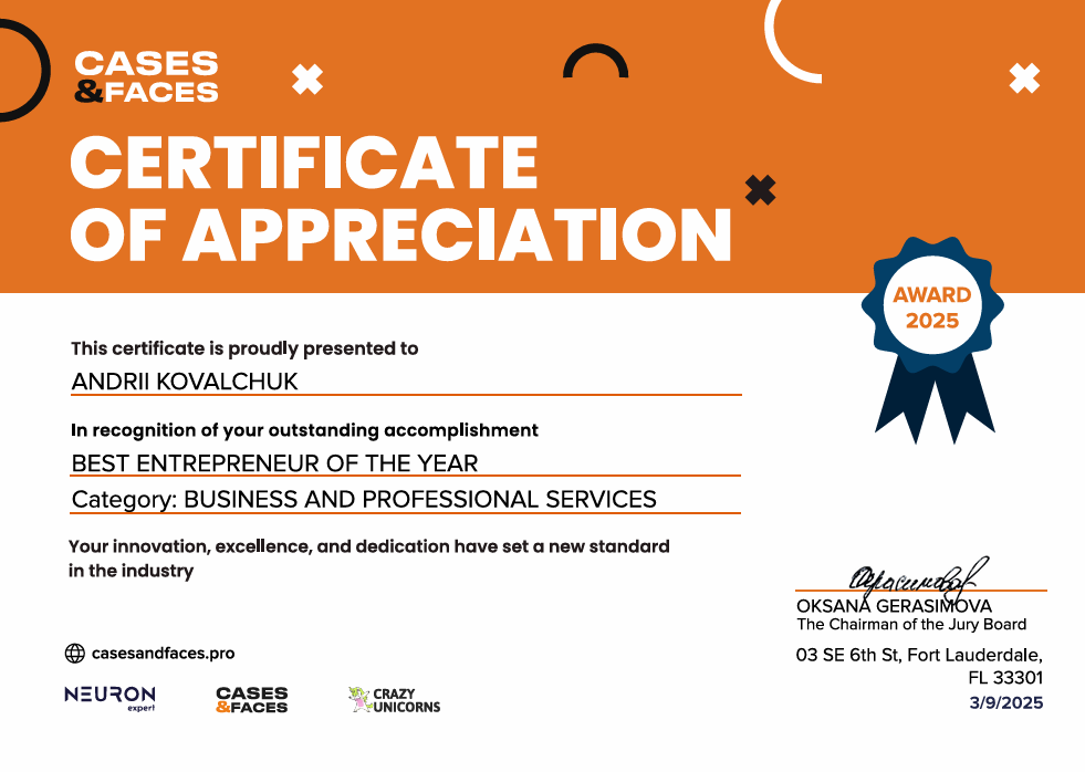 Знімок екрана 2026-02-16 161411